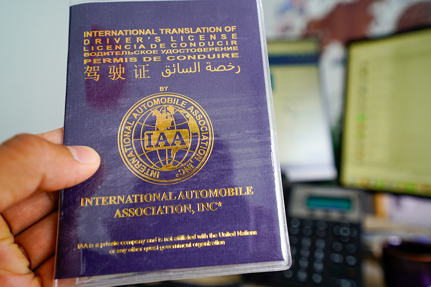 International Driving Permit